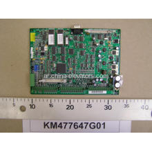 KM477647G01 KONE Leafator Motion Board